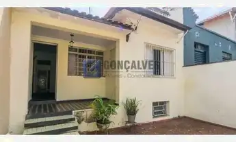 Imagem 4: SAO CAETANO DO SUL - Residential / Home - SANTO ANTONIO