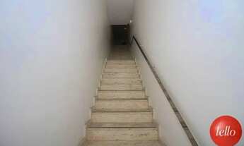 Imagem 2: São Paulo - Prédio Inteiro - Vila Clementino