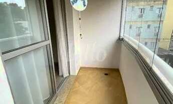 Imagem 5: São Paulo - Apartamento Padrão - Saúde