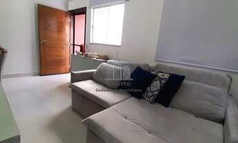 Imagem 5: Casa Térrea a Venda no Parque Jambeiro em Campinas/SP