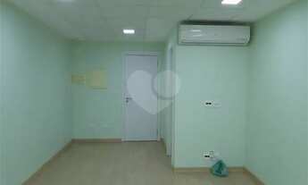 Imagem 2: Nova América Offices, sala pronta para funcionamento [VP