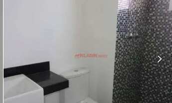 Imagem 5: Apartamento com 1 dormitório à venda, 42 m² por R$ 450.000,00 - República - São Paulo/SP