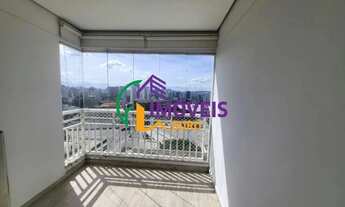 Imagem: APARTAMENTO - BARRA FUNDA - SP