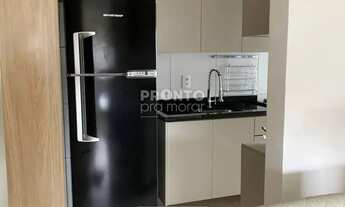 Imagem 3: Santo Amaro - Apartamento com 57 metros - 2 Quartos - 1 Suíte - 1 Garagem - Recife, PE