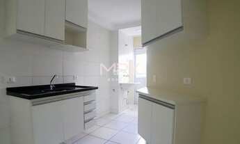 Imagem 4: Apartamento à venda e para alugar em Piracicaba, Paulicéia, com 2 quartos, com 66.7 m²