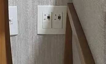 Imagem 5: Mobiliado, condomínio e internet incluso