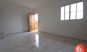 Imagem 2: São Paulo - Casa de Vila - Moema