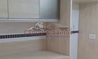 Imagem 7: ITU - Apartamento Padrão - EDIFÍCIO IPÊ ROXO