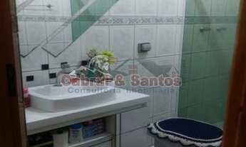 Imagem 7: SALTO - Casa Padrão - JARDIM ARCO-ÍRIS