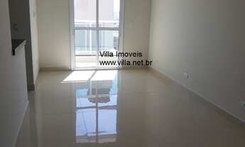 Imagem 2: SÃO BERNARDO DO CAMPO - Apartamento Padrão - ASSUNÇÃO