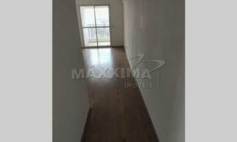 Imagem 2: Apartamento a venda