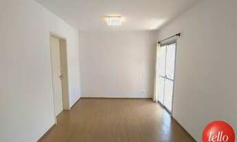 Imagem: São Paulo - Apartamento Padrão - Moema