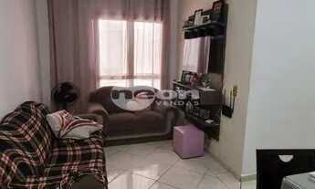 Imagem: SãO BERNARDO DO CAMPO - Apartamento Padrão