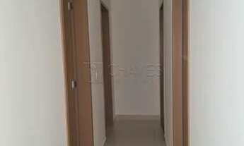 Imagem 4: Apartamento Padrão em Ribeirão Preto