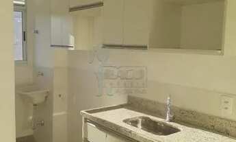 Imagem 3: Apartamento Padrão em Ribeirão Preto