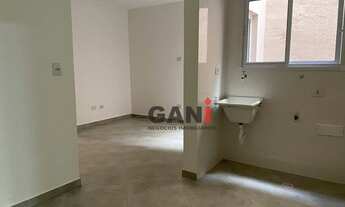 Imagem 3: Apartamento com 1 dormitório à venda, 33 m² por R$ 250.000,00 - Vila Formosa - São Paulo/S