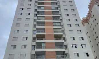 Imagem: PARQUE PRADO - CAMPINAS/SP