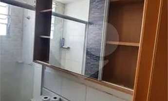 Imagem: Apartamento Parque Bellagio