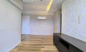 Imagem 7: São Paulo - Apartamento Padrão - Água Rasa