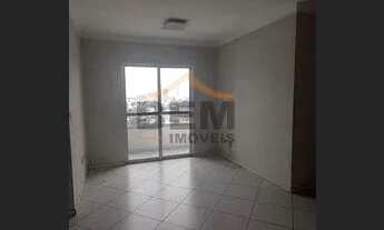 Imagem 4: Apartamento com 2 dormitórios para alugar, 65 m² por R$ 2.855,00/mês - São João - Itajaí/S