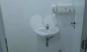 Imagem 3: Nova América Offices, sala pronta para funcionamento [VP