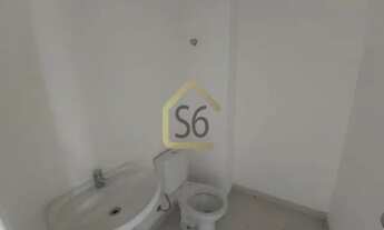 Imagem 2: Sala para alugar no bairro Jardim Paulista - São Paulo/SP