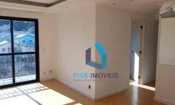 Imagem 2: Apartamento com 3 quartos para alugar, 75 m² por R$ 4.110/mês - Santo Amaro - São Paulo/SP