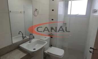 Imagem 5: Edifício Galileu