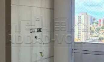 Imagem: Apartamento Padrão em Bauru