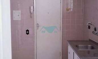 Imagem 2: VENDE APARTAMENTO DE 80,70M² COM 3 DORMITÓRIOS CAMPINAS SP