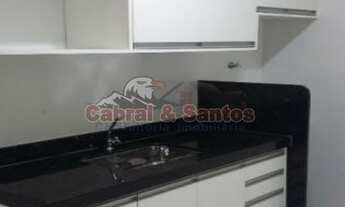 Imagem 4: ITU - Apartamento Padrão - Ilha de Murano