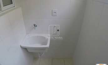 Imagem 4: Apartamento (tipo - padrao) 2 dormitórios, em condomínio fechado