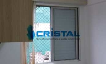 Imagem 3: Apartamento 2 dormitórios (1 vaga de garagem