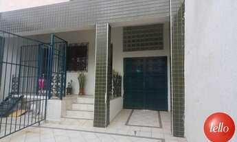 Imagem 7: São Paulo - Casa Comercial - Mooca