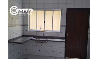 Imagem 2: Casa a venda em Registro-SP