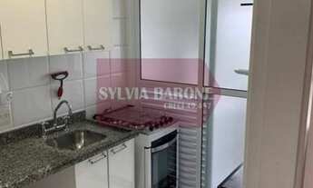 Imagem 6: SãO PAULO - Apartamento Padrão - Moema