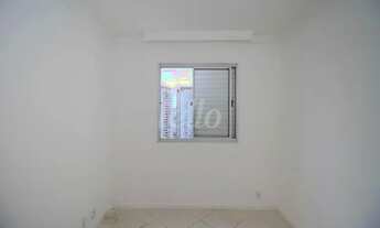 Imagem 5: São Paulo - Apartamento Padrão - Santana