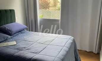 Imagem 6: São Paulo - Apartamento Padrão - Vila Mariana