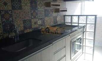 Imagem 3: Apartamento 1 andar com 3 dormitórios à venda, 58 m² por R$ 258.000,00 - Lindóia - Curitib