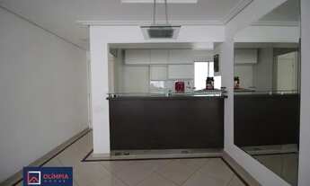 Imagem 5: Apartamento Venda Pompéia 100 m² 2 Dormitórios