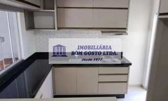 Imagem 6: Imóvel para aluguel possui 80 metros quadrados com 2 quartos em 14 de Novembro - Cascavel