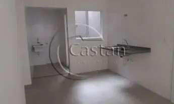 Imagem: Apartamento em Vila Alpina