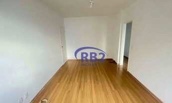 Imagem 2: Apartamento de 2 quartos reformado na Rua Cinco de Julho no Jardim Icaraí por R$2.800,00