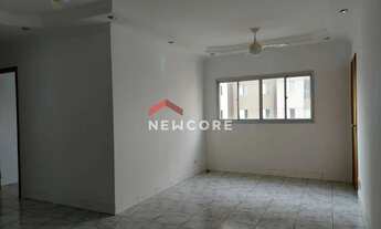 Imagem 2: Apartamento em Rua Santa Izabel - Vila Augusta - Guarulhos/SP