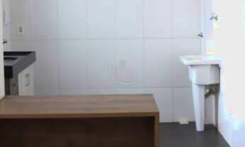 Imagem 3: ARARAQUARA - Apartamento Padrão - PARQUE ATLANTA