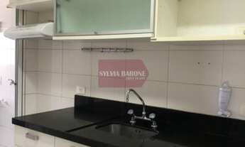 Imagem 7: SãO PAULO - Apartamento Padrão - Vila Clementino