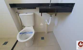 Imagem 6: Apartamento (tipo - padrao) 2 dormitórios, em condomínio fechado