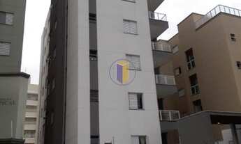 Imagem: APARTAMENTO CAMPOLIM - DUPLEX - AP2452