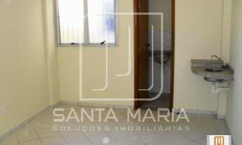 Imagem 2: Sala comercial (sala - edificio coml.) , elevador, em condomínio fechado