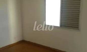 Imagem 5: São Paulo - Apartamento Padrão - Mandaqui